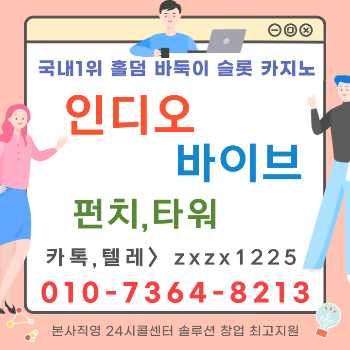 제목을-입력해주세요_-001.png